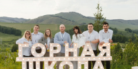 Фото: Люба Малеева предоставлено пресс-службой СУЭК-Красноярск - НИА