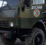 ДОСААФ. Подготовка граждан к военной службе.Подготовка по военно-учетным специальностям. - Туркменский район