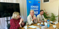 Семейные ценности – главное богатство Ижемского района. - Ижемский район
