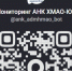 z2kdZfLDp-iBl6jhWPcxjO_cYCKcp0LwAZPw8elHKFFf4V8XtjPYIVyldhMoo3scNHspsak2yFiwzH1RWrdQhk-f.jpg - Местное время