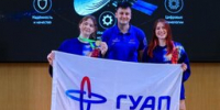 Космическая победа Сборной ГУАП - ГУАП