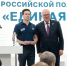 Еремей Бушмелев вошёл в Молодёжный совет при губернаторе Кировской области - Kirov.Online