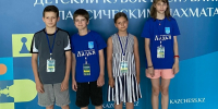 Макеев Д.К. (Самара): "Участие шахматистов города Самара в 4-м этапе Детского кубка Республики Казахстан по шахматам". - Федерация шахмат