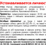 Устанавливается личность: в канаве у деревни под Ярославлем нашли труп мужчины - YarCube.Ru