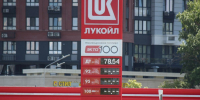 Плачь и смотри: что происходит сейчас на заправках в Нижнем Новгороде — репортаж  В городе N  - фото 4 - vGorodeN.Ru