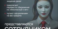 img - Администрация Крымского района