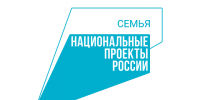Региональный материнский капитал в этом году получили уже более тысячи вологодских семей. - Сокольский муниципальный округ