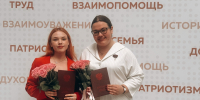 Ярославским выпускницам вручили дипломы на первом Всероссийском педагогическом бале - Ярославский регион