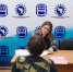 Пожилая амурчанка, ухаживающая за тяжелобольным мужем, отстояла свое право на жилье - Asn24.Ru