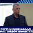 #ДеломЕдины: хранитель традиций и наставник молодёжи - Минобрнауки ЛНР