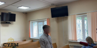 Студент-курьер осужден за участие в телефонном мошенничестве в Хабаровске - Khabara.Ru