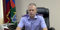 И.о. руководителя следственного управления проведет личный прием граждан в Усинске - Следственный комитет