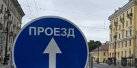 Главную магистраль Петербурга обновили за месяц - Административно-техническая инспекция