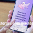 Налоговые уведомления теперь придут на Госуслуги: что важно знать жителям Удмуртии - Воткинский район
