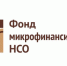 МКК Фонд микрофинансирования НСО выдает займы предпринимателям на пополнение оборотных средств, на инвестиции и на рефинансирование банковских кредитов, взятых на предпринимательскую деятельность - Барабинский район