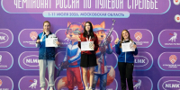 Четыре награды чемпионата России по пулевой стрельбе завоевали удмуртские атлеты - Минспорт
