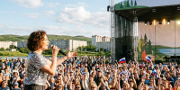 В Заполярье состоится масштабный праздник с популярными музыкантами - Телекомпания ТВ-21
