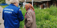 Пожарная безопасность: простые правила — надёжная защита жизни и имущества! - Центр по делам гражданской обороны, пожарной безопасности и чрезвычайным ситуациям