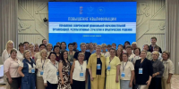Россошанские управленцы дошкольного образования повысили квалификацию в Воронеже. - Россошанский район