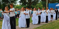 Отдых в детском летнем лагере - Сетевое издание Толк