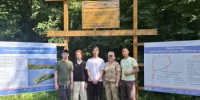 В Природном парке "Кандры-куль" завершилась экспедиция юных исследователей из Бугульмы - Минэкологии РБ