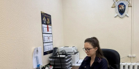 В Новосибирске перед судом предстанет молодой человек, обвиняемый в преступлении террористической направленности - Следственный комитет