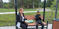 СЕМЬЯ: ОТ ПРОШЛОГО В БУДУЩЕЕ - ЦБС г. Ангарска