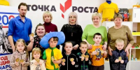 «Точки роста» в Узловском районе: пространство возможностей для каждого школьника - Комитет образования