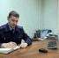 В Ижевске по факту травмирования ребенка в результате наезда арендованного электросамоката возбуждено уголовное дело - Следственный комитет