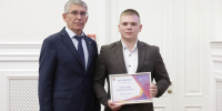 Тульские 200- и 300-балльники получили денежные сертификаты - ИА Тульская пресса.Ru