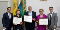 Фото: https://www.penza-gorod.ru - Penza-Post.Ru