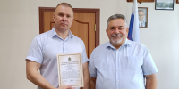 Сотрудникам Министерства вручены благодарственные письма Губернатора Пензенской области - Министерство региональной безопасности