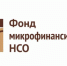 МКК Фонд микрофинансирования НСО: лучшие условия для вашего дела - Здвинский район