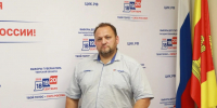 0619d0a9-01a2-47e3-b1b2-01531c7ebc8c.jpg - Избирательная комиссия