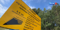 В Кировской области идет ремонт дороги Киров-Советск-Яранск-Лошкари - ГТРК Вятка