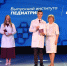 "Золотые медалисты АГМУ выпуска-2026": Денис Калин - АГМУ