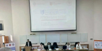 Стирающие границы новые форматы коммуникаций - ГАГУ