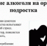. - Межрайонный медицинский центр