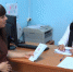 «Помогли собрать документы»: как соцработники в кабинетах присутствия упрощают жизнь беременным амурчанкам - gtrkamur.ru - ГТРК Амур