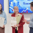 Завершился третий сезон проекта «Мои наставники» партпроекта «Женское движение Единой России» - Единая Россия