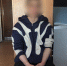 JPEG Файл - ГУ МВД Челябинской области