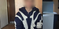 JPEG Файл - ГУ МВД Челябинской области