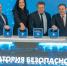 В кировском «Большевике» открылись «Лаборатория безопасности» и «Киберлаборатория» для юных северян - Министерство культуры