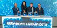 В кировском «Большевике» открылись «Лаборатория безопасности» и «Киберлаборатория» для юных северян - Министерство культуры