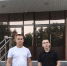 Студенты-управленцы впервые на практике в органах власти региона - ОмГУПС