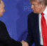 Путин сделал Трампу подарок – Трамп доволен - Иркутская торговая газета