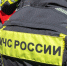 Фото: Олег Золото / МР7 - Мой район