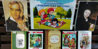 В Атажукинском саду прошла литературная беседа «Путешествие в мир И.А. Крылова» - Министерство культуры