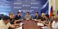 Состоялось заседание избирательной комиссии Хабаровского края - Избирательная комиссия
