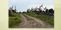 О соблюдении порядка на территории городского кладбища. - Администрация города